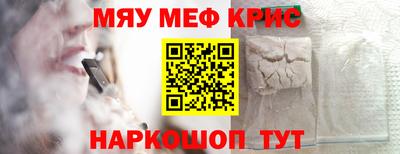 a pvp Малоярославец