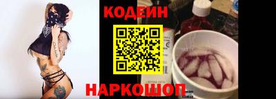 a pvp Малоярославец