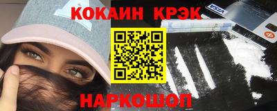 альфа пвп VHQ Малгобек