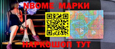 a pvp Малоярославец