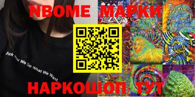 a pvp Малоярославец