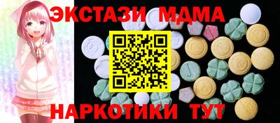 a pvp Малоярославец
