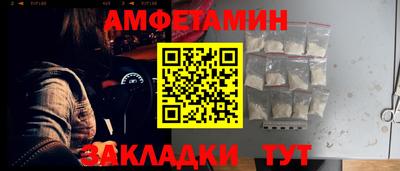 a pvp Малоярославец