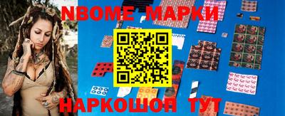альфа пвп VHQ Малгобек