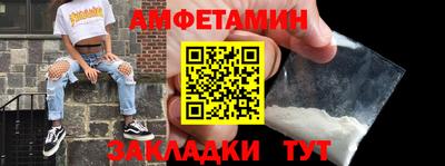 a pvp Малоярославец