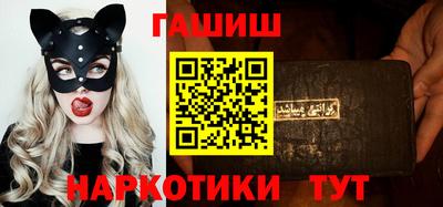 альфа пвп VHQ Малгобек