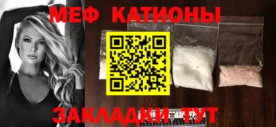 альфа пвп VHQ Малгобек