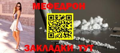 альфа пвп VHQ Малгобек
