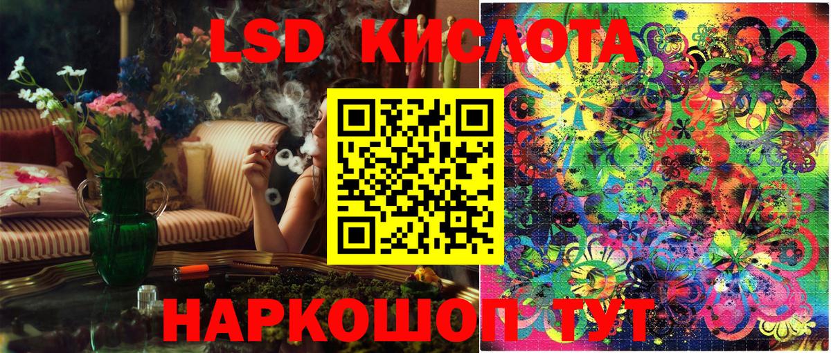 Кетамин Выкса