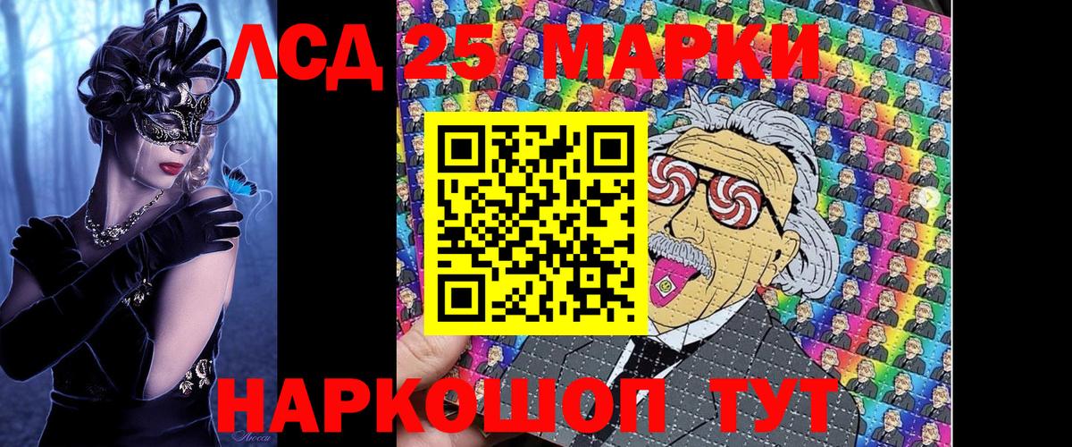 Выкса  Марки NBOMe 1,5мг  где найти наркотики  Марки NBOMe 1,5мг  Вход с VPN 